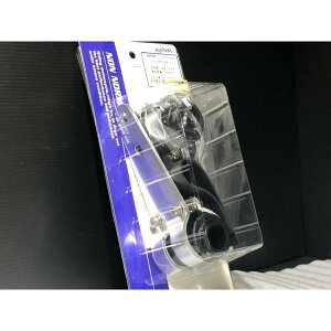 栃木発★ キジマ ★ ライト交換 ネイキッド化 等に! kijima ヘッドライトステー アルミ シルバー 38?43Φ用 検) ステー カフェ クランプ 社外 汎用 パイ φ mm CB Z XJ GS 250 400 750 1000 50 550 650 850 1100 12