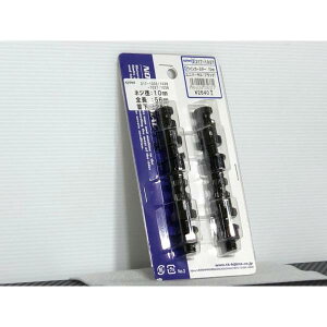 id LW} kijima ECJ[ Xe[  ubN 4{ set M10 S56mm v  14mm ) E ECJ[ ėp ЊO t t }Eg [sA p  ~j fJ V[g 