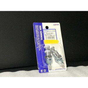 id LW} kijima ECJ[ Xe[ bL 2{ set M8 S46mm 16mm v  14mm ) E ECJ[ ėp ЊO t t }Eg [sA p  ~j fJ V[g