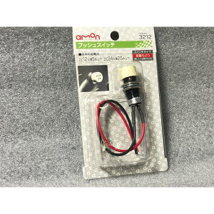  G[ i 3212 XCb`p^[ PUSH-ON ǂ vbV XCb` {^ I It  ) Cg v I It z[ C~ ZLeB[ H  JX^ DIY LED 