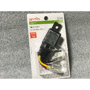  G[ i 3235 ėp [ 12V MAX 240W 20A ) v tHO X|bg hCrO wbh Cg d jbg I It Ɠ }[J[ C~ ZLeB[ H  JX