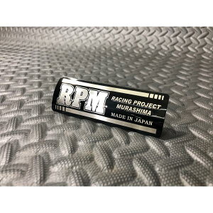 RPM ϔM XeX v[g Gu Ki ) TCT[ }t[ ɁI67 [VO Racing P s[ L V c  veB[ XebJ[ V[ fJ[ S 