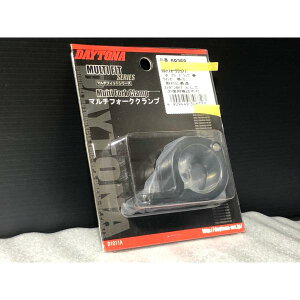 fCgi }` tH[N Nv  35p 1 ubN  ) pC  mm ECJ[ ANZT[ tXe[ tgtH[N t ֗ ȒP fork clamp lCLbg AJ 