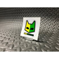楽天市場】初心者マーク ステッカー（バイク用品｜車用品・バイク用品 