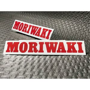 Ȗؔ L NVbN g XebJ[ KiI) MORIWAKI YOSIMURA V V[ fJ[ oCi S X^[ iJ JE Abp[ e[ V[g rLj A_[ CB Z 