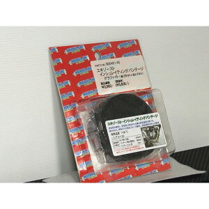 SmAXxXg GL][Xg oe[W T[veNgbv 25mm×4.5m Ot@Cg  ) AJ `bp[ }t[   oh ՔM K[h     