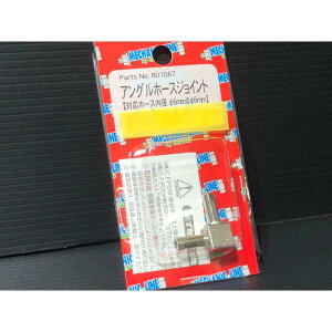 |bV AO z[XWCg 6p px 񂵕ύX! ) mm pC   t[G RbN ou z[X   ubN z ЊO [VO rbN Lu sQ P