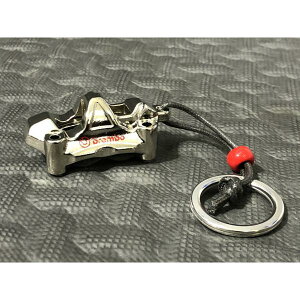 �݌ɗL�� �u�����{ Brembo ���K�i �L�[�z���_�[ �L�����p�[�^ ��) �ʔ��� �I�V���� �J�X�^�� �p�[�c ���������� ���킢�� �`���[�� ���[�J�[ �O�b�Y �G�� goods Z CB XJ GS 50 80 125 250 400 750 1000 50 550 6