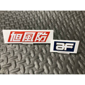 Ȗؔ h At AF XebJ[ KiI) hƌΈhI h e L V A[Y bL[h  V[ fJ[ S  NVbN g Bosozoku style