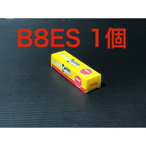  NGK Xp[N vO XgbNio[ 2411  B8ES 1  1`2km 5km  ! ) d@ |v GW Vv   nڋ@ @ `F[\[ @ oM[ ATV f