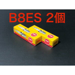  NGK Xp[N vO XgbNio[ 2411  B8ES 2  1`2km 5km  ! ) d@ |v GW Vv   nڋ@ @ `F[\[ @ oM[ ATV f