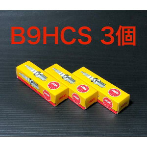  NGK Xp[N vO XgbNio[ 2721  B9HCS 3  1`2km 5km  ! ) d@ |v GW Vv   nڋ@ @ `F[\[ @ oM[ ATV f