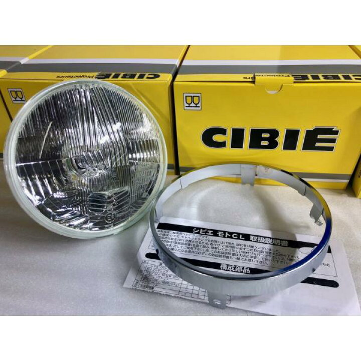楽天市場】在庫有☆正規品☆遂に廃盤 シビエ CIBIE モト CL-2 HM02 180 