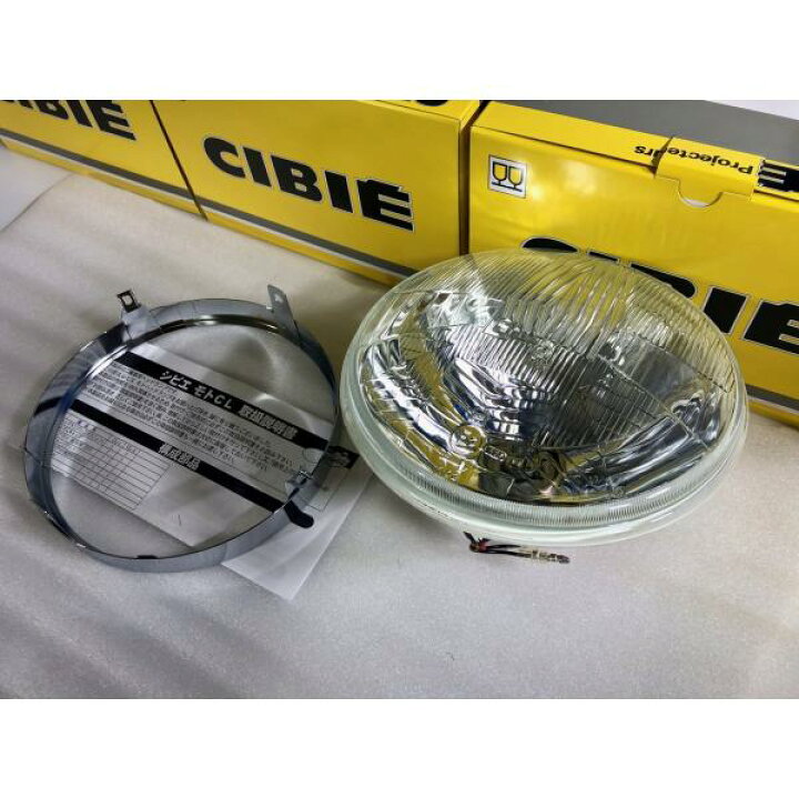 楽天市場】在庫有☆正規品☆遂に廃盤 シビエ CIBIE モト CL-2 HM02 180 