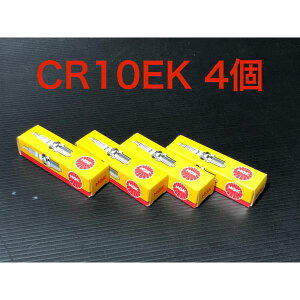  NGK Xp[N vO XgbNio[ 2360  CR10EK 4  1`2km 5km  ! ) g^ Y z_ Xo OH }c_ _Cnc XYL [VO AS EI^j Eg 
