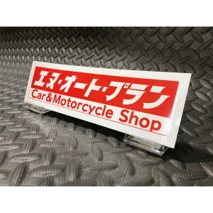 ȖؔЃIWi GkI[gv IWiXebJ[  )IWiObYI tɃAI lƉ^Cオ邩IH SF ɁI ɂɓ\ĂOK 