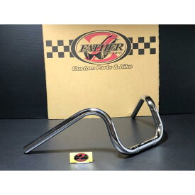 ★ゼットファーザー製★ タレハン 限界 二番 シボリ Φ22.2mm Φ7/8in ハンドル gd6252 検) クローム メッキ シルバー 銀 ミリ バー センチ ハン パイプ 旧車 当時 ネイキット Z CB XJ GS bosozoku 交換 カスタム かっこいい 似合う 系 絞り しぼり アップ YB ゼファー