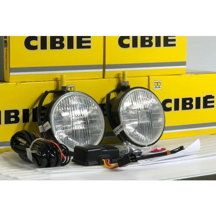 楽天市場】本物 新品 ☆ シビエ CIBIE ビサージュ 2 クリア フォグ  