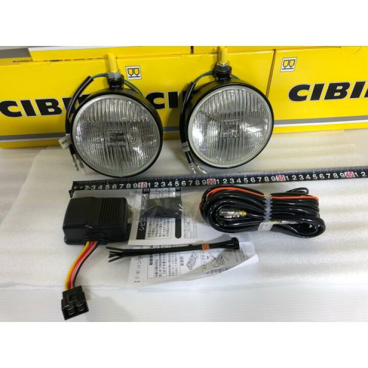 楽天市場】本物 新品 ☆ シビエ CIBIE ビサージュ 2 クリア フォグ 