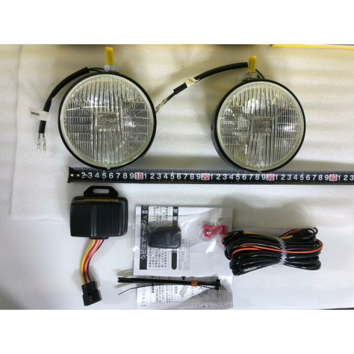 楽天市場】本物 新品 ☆ シビエ CIBIE ビサージュ 2 クリア フォグ 