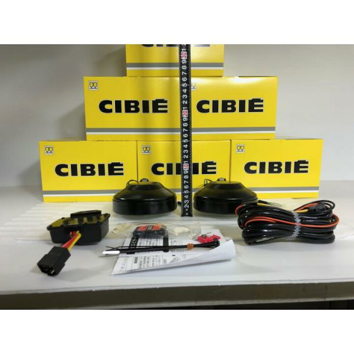 楽天市場】本物 新品 ☆ シビエ CIBIE ビサージュ 2 クリア フォグ 