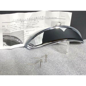  nP[  S 1 ss wbhCg oCU[ ėp ) D݂̖ʍ\ɕϐgI  bL N[ 180 160 180 160   pC 7C` 7inch 7 in CB Z XJ GS 250 400 750 1000 50 550 650 Bosozoku 