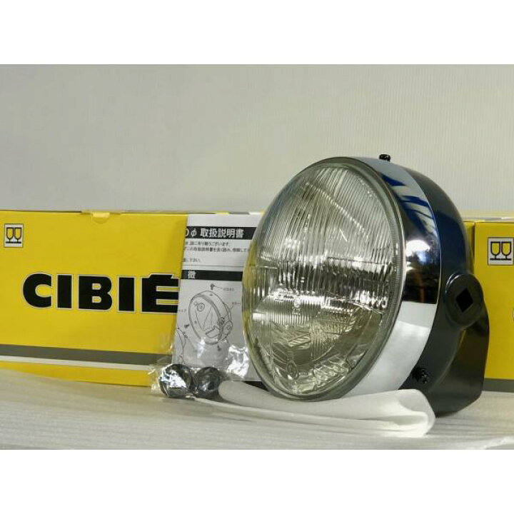 楽天市場】在庫有☆正規品☆遂に廃盤 ☆ シビエ CIBIE HM20 モト 180 Φ 