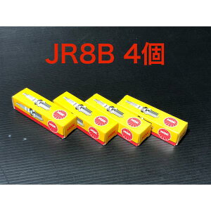 ★ NGK スパーク プラグ ストックナンバー 7237 ★ JR8B 4個 ★ 自動車1〜2万km 二輪5千km 交換 推奨! 検) ホンダ 本田 カワサキ 川崎 スズキ Suzuki ヤマハ YAMAHA Z CB XJ GS レーシング AS ウオタニ ウルト