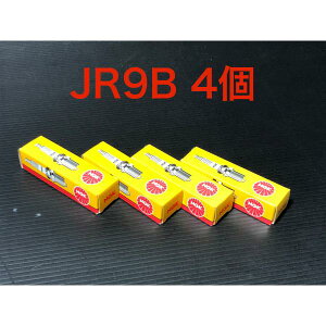 �� NGK �X�p�[�N �v���O �X�g�b�N�i���o�[ 3188 �� JR9B 4�� �� ������1�`2��km ���5��km ���� ����! ��) �z���_ �{�c �J���T�L ��� �X�Y�L Suzuki ���}�n YAMAHA Z CB XJ GS ���[�V���O AS �E�I�^�j �E���g