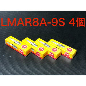 �� NGK �X�p�[�N �v���O �X�g�b�N�i���o�[ 6817 �� LMAR8A-9S 4�� �� ������1�`2��km ���5��km ���� ����! ��) �z���_ �{�c �J���T�L ��� �X�Y�L Suzuki ���}�n YAMAHA Z CB XJ GS ���[�V���O AS �E�I�^�j �E