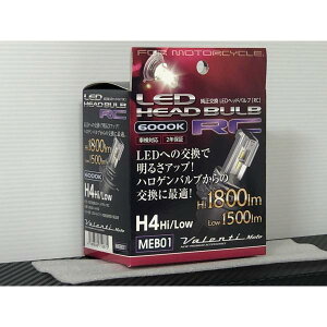 y1ԁ ԌΉ! @eB LED wbh Cg RCV[Y H4 6000K ) ؂ Ȃ  C I[goC oCN   Ԍ PIAA IPF v Cg   Valenti oeB o