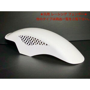 Mad Max hρ BEET type ėp bV tg tF_[  zCg ) 17 18 19 C` in [VO [T[ bV H nl ЊO AtB GA V[N  R~l _CV