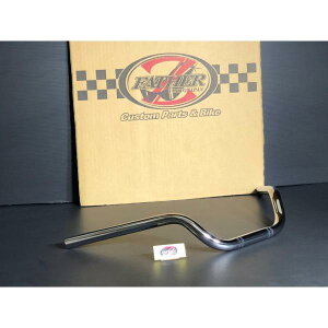 ���[�b�g�t�@�[�U�[���� �G���r�X�o�[��22.2mm ��7/8in �n���h�� zf01-007 ��) �N���[�� ���b�L �V���o�[ �� �~�� �o�[ �Z���` �n�� �p�C�v ���� ���� �l�C�L�b�g Z CB XJ GS bosozoku ���� �J�X�^�� ������