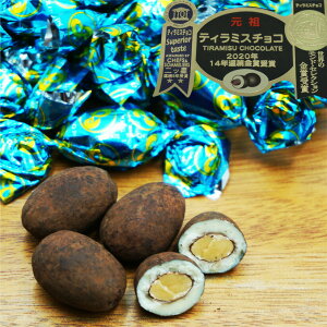 sA@eB~X`R y500gz yhZNV14NA܎܁z yiTQic9NA܁z cIeB~X`R[gI TIRAMISU CHOCOLATE yƖpɂIXXIz