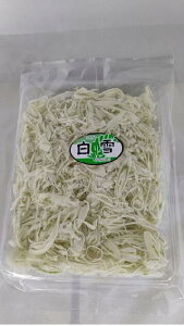 J Tr 200g pbN [ ܂   XibN َq]