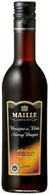 マイユ シェリー酒ビネガー MAILLE SHERRY VINEGAR