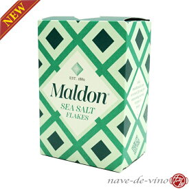 マルドン　シーソルト 125g Maldon　SEA SALT　FLAKES [英国王室御用達 ロイヤルワラント 塩の芸術品 サタデープラス ヘビロテ プロ愛用 サタプラ]