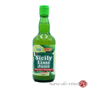 �G�g�i �V�V���[ ���C���W���[�X 600ml �ʏ`100% �Z�k�Ҍ� etna Sicily Lime Juice