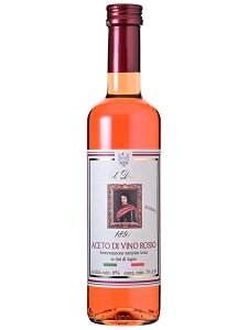 AhA[m O\ C^A CrlK[  [@Adriano Grosoli@ACETO DI VINO Rosso@RISERVA