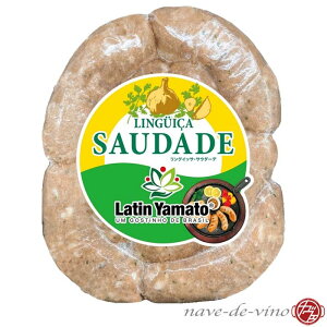 ؃ECi[ OCbT TE_[f (uW\[Z[W) 500g(7{) yⓀz LINGIA SAUDADE Um Gostinho De BRASIL \[Z[W l C^A \[Z[W tNtg BBQ