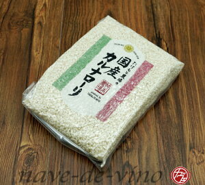 �������Ɣ_�� ���Y�J���i���[�� �C�^���A�� ITALIAN RICE from JAPAN produced by TAKEMOTO NOJO �y1kg�z