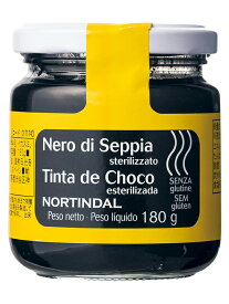 モンテベッロ イカスミ ペースト 【180g】Nero di Seppia Tinta de Choco