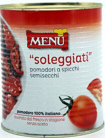メニュー セミドライトマト オイル漬け MENU Soleggianti Pomodori a spicchi
