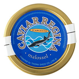 楽天市場 ヘラチョウザメ キャビアの通販 楽天市場 ヘラチョウザメ キャビアの通販