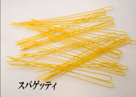 ラ ファブリカ デッラ パスタ スパゲッティ (1.9mm) 【500g】 LA FABBRICA DELLA PASTA di Gragnano SPAGHETTI[パスタ ロングパスタ スパゲティ ファッブリカ グラニャーノ]