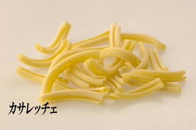 ラ ファブリカ デッラ パスタ カサレッチェ (カゼレッチェ) 【500g】 LA FABBRICA DELLA PASTA di Gragnano CASERECCE[パスタ ショートパスタ カゼレッチェ グラタン ファッブリカ グラニャーノ]