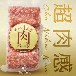 `Xe[Lno[O (180g×3)yⓀzIjI\[Xtuvł݂ȏΊ!o[O O 100% j Ƒ Z no[O The Oniku Ⓚ Hi  Mt