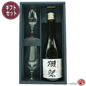 yMtgZbg OXtz yN[ցzڍ đ 45 & cB[[ SakeOX B Zbg(720ml&OX2)GIFT SET Dassai JUNMAIDAIGINJO 45 & ZWIESEL Sake Glass SetMtg v[g  