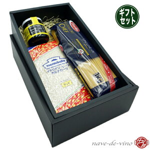 yzyMtgZbgz CJX~pX^&]bg Zbg #2 pX^Iׂ!CJX~pX^&]bgp3_Zbg[CJX~ y[Xg pX^] [C^AY ]bg]GIFT SET Ikasumi Pasta