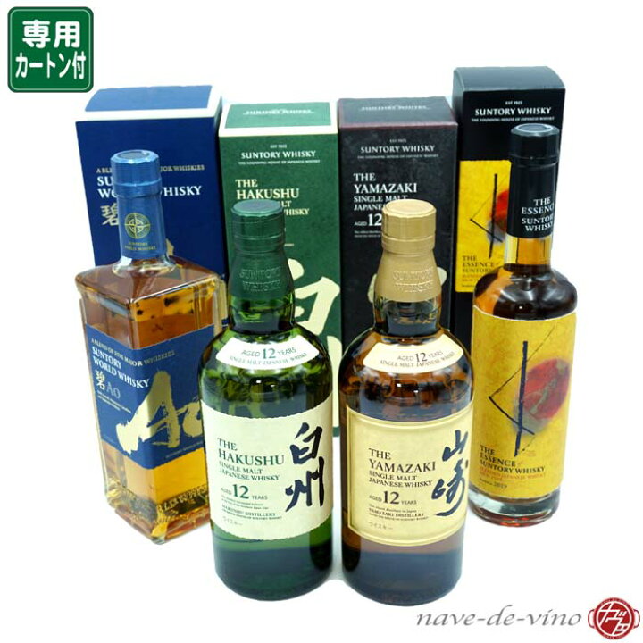 楽天市場】【ウイスキー4本セット】 サントリー ウイスキーセット 山崎  